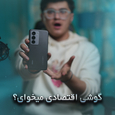 story-img